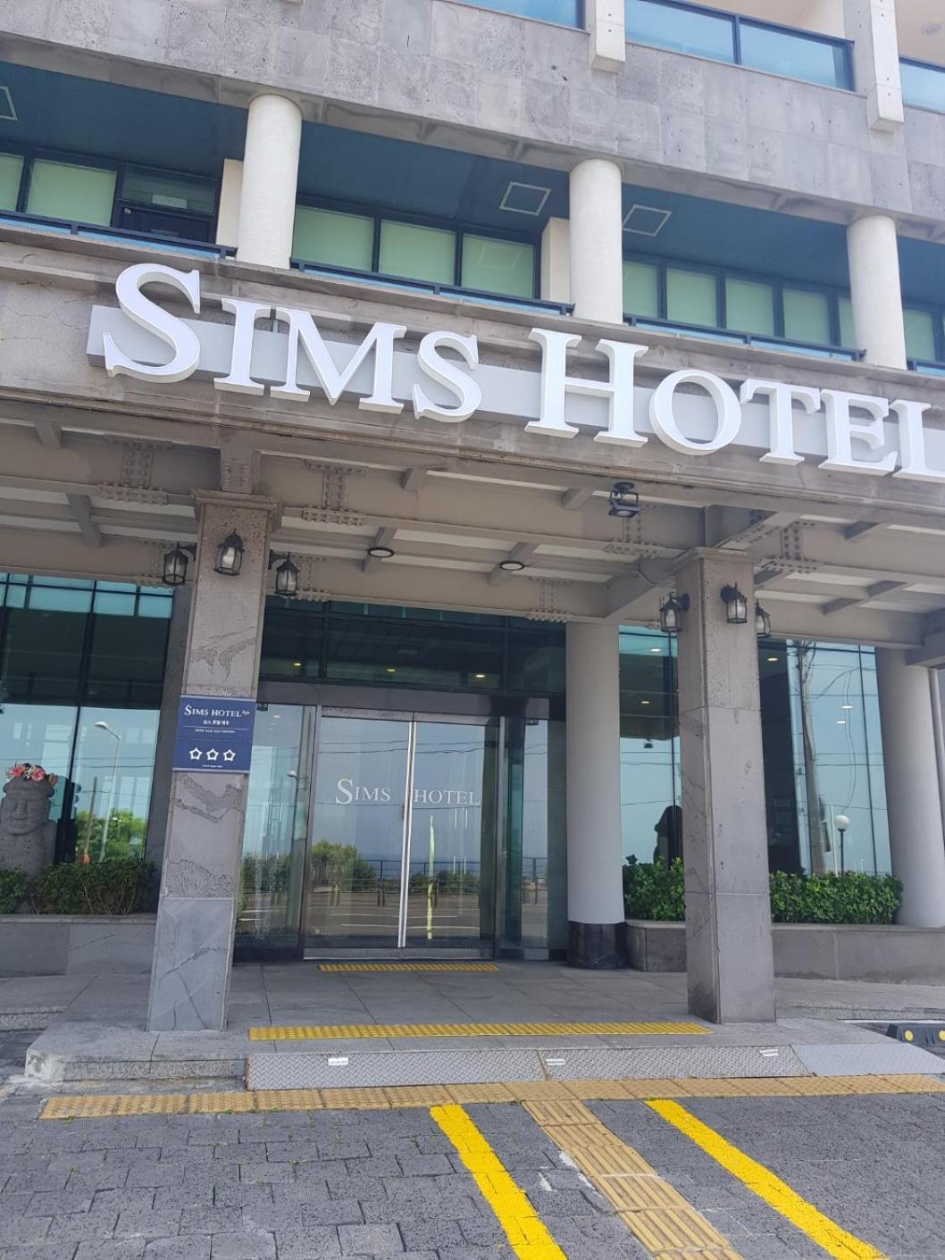 Sims Hotel Чечжу Екстер'єр фото