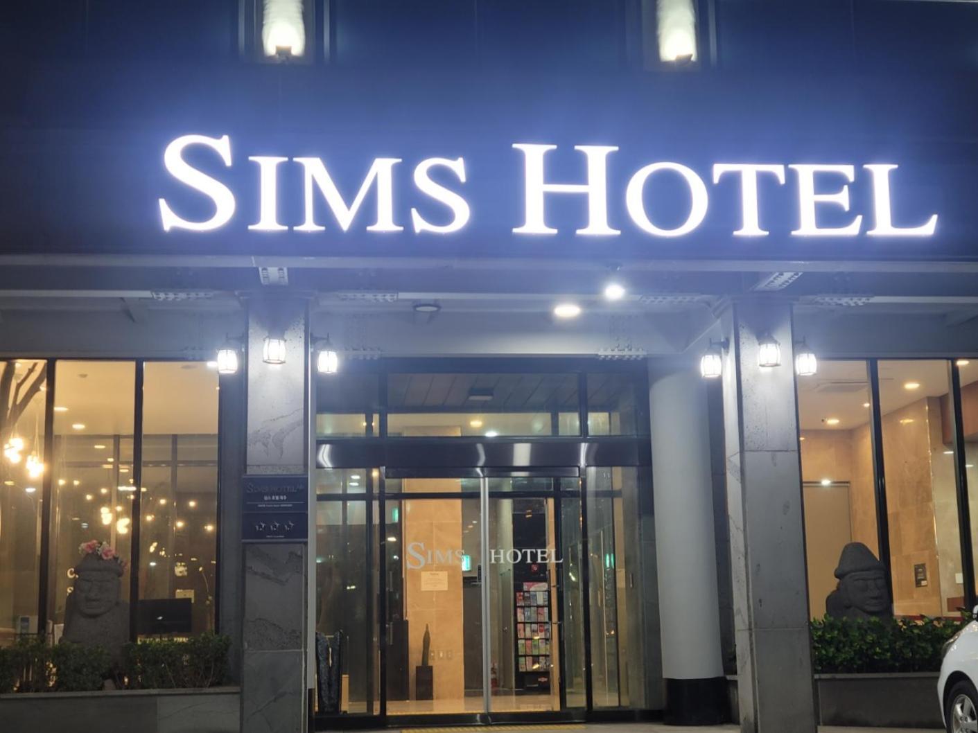 Sims Hotel Чечжу Екстер'єр фото